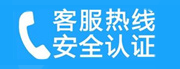 郑州家用空调售后电话_家用空调售后维修中心